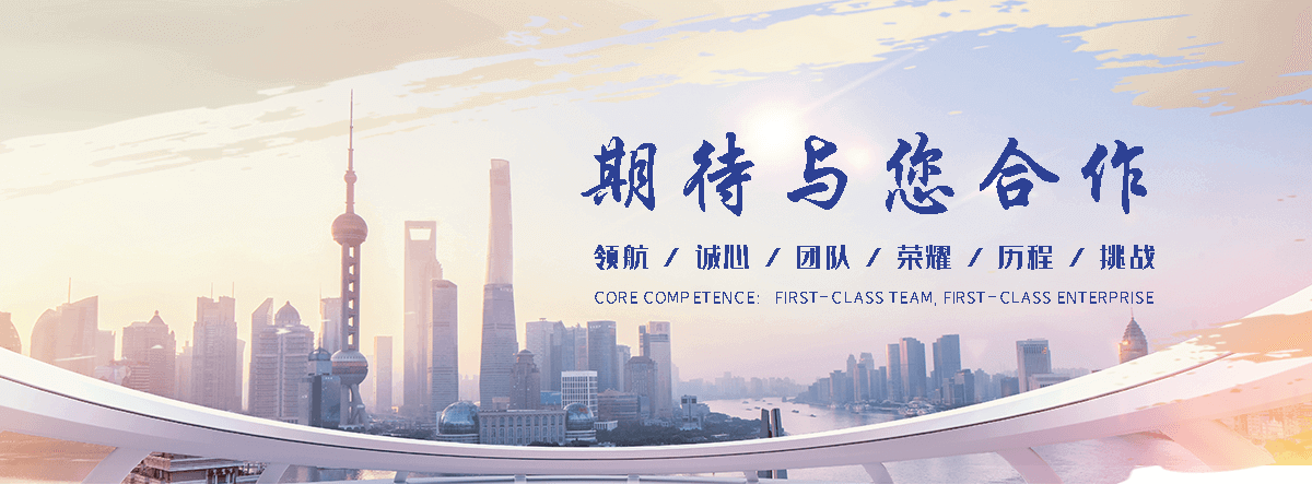 屯留靠谱的阵系统技术公司